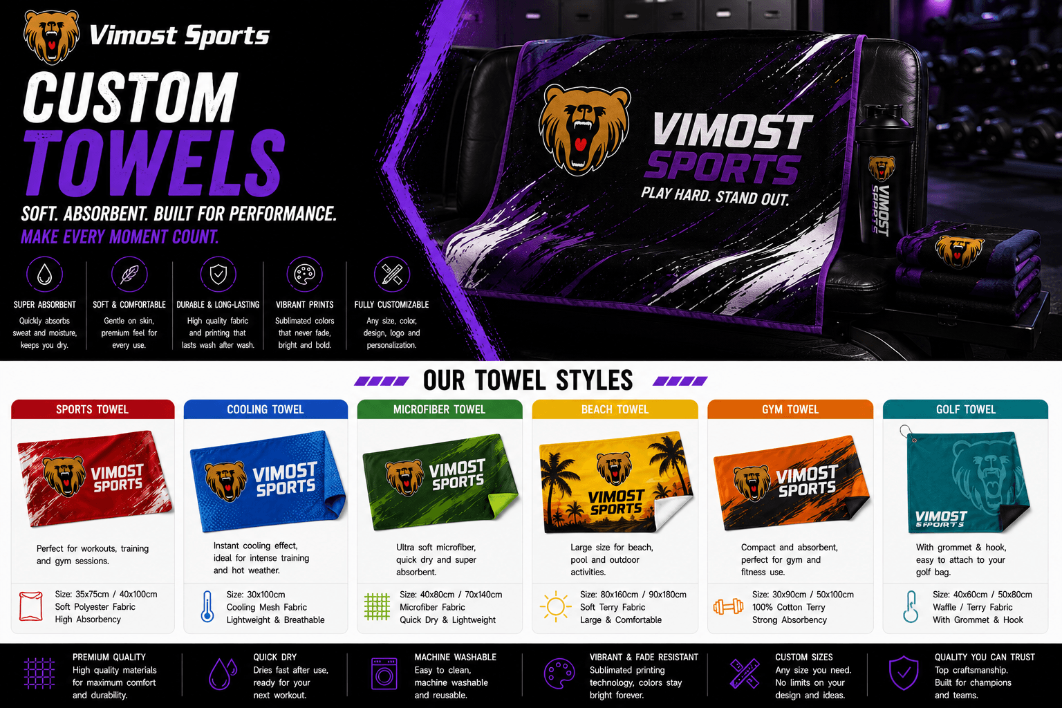 Custom Tournament Towel 15 Custom Tournament Towel product design for custom team orders