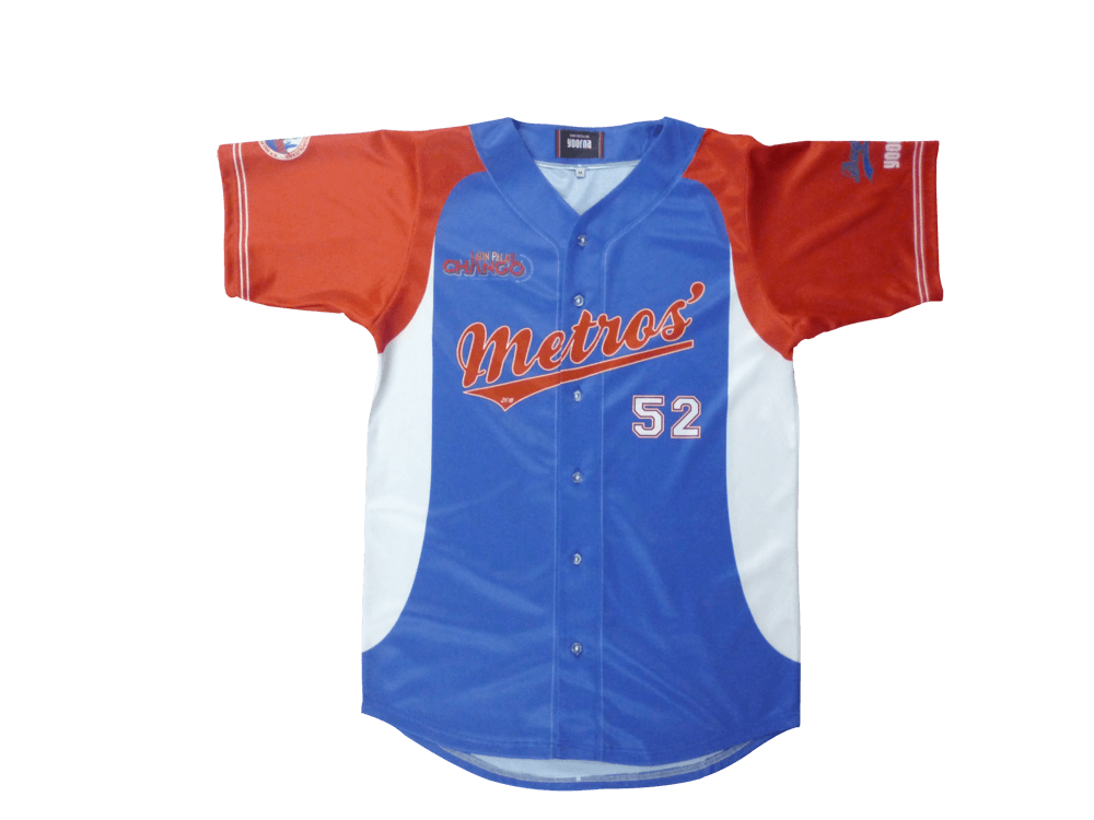 Charcoal and Navy Softball Jersey with Clean Panel and Gradient Styling 6 Custom Panel Softball Jersey product view